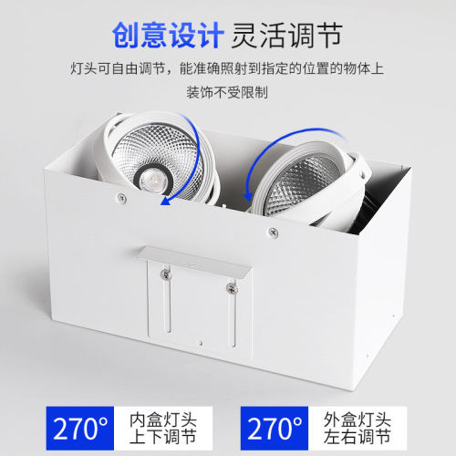 Commercial Office Use LED Flat Panel Light Fixture with Grille and Recessed Spotlight, Ultra Bright COB Single or Dual Head Square Tube Spotlight