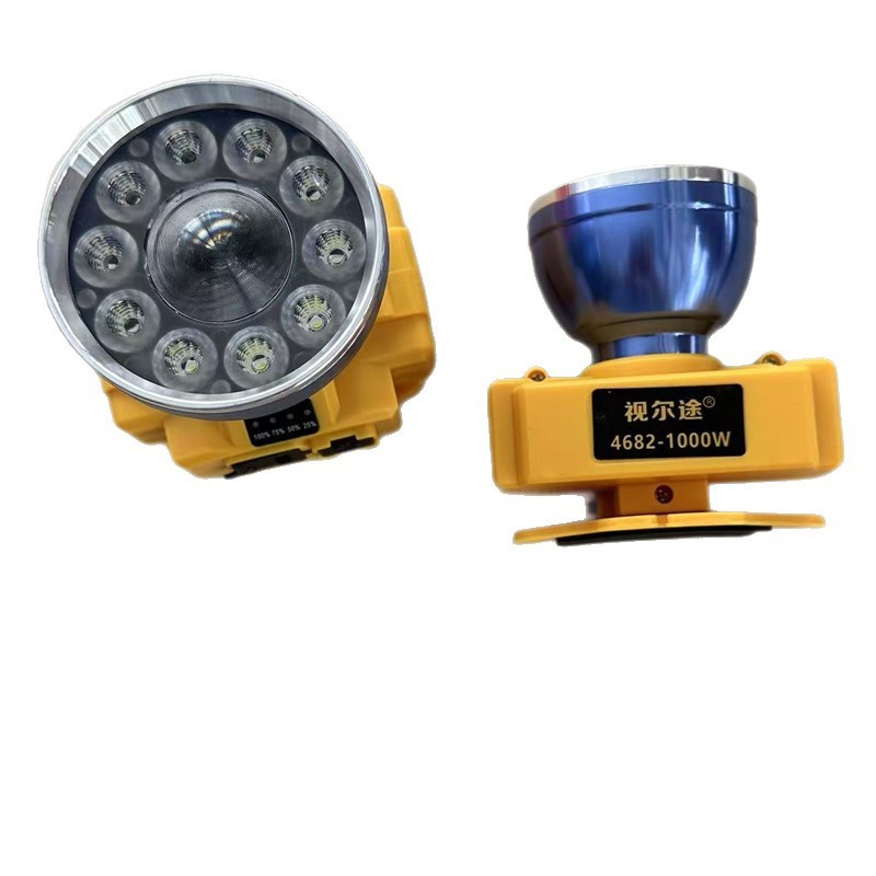 新しい LED 充電式長寿命デュアルリチウム電池屋外超高輝度サーチライトハイパワーヘッドマウントレーザーキャノンヘッドランプ|undefined