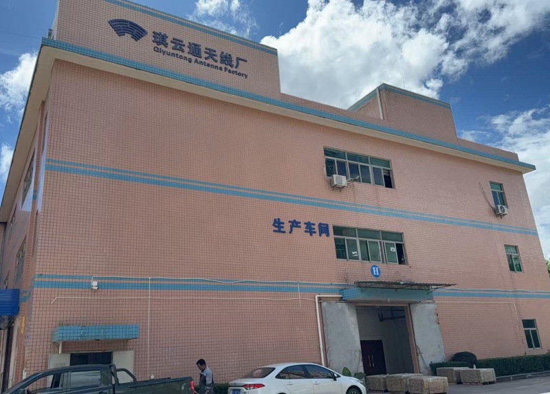 工厂大门