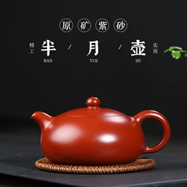 茶壶;茶杯;茶叶罐