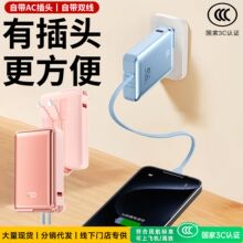 ����3C�J�C��늌��Ԏ�AC���^+�Ԏ��p���Ƅ��Դ�w�C�ɔy����늌�