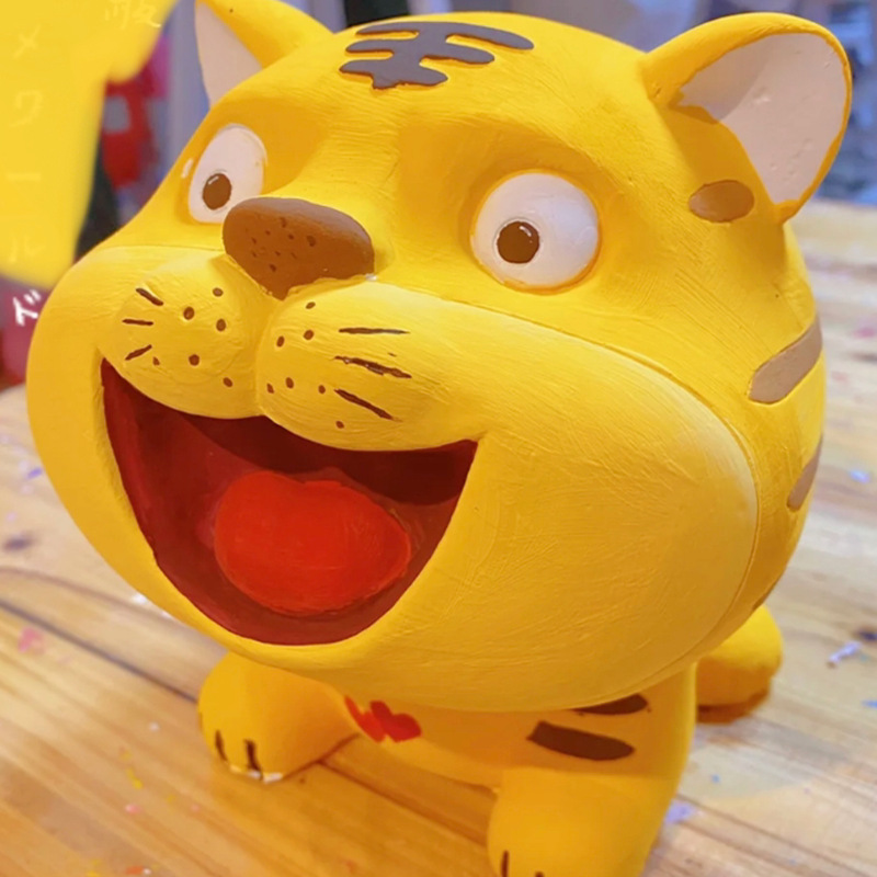 19. 큰 입 호랑이