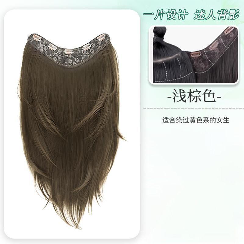 【純欲初恋】ヘアサロンと同じ高レベルの女性の一枚の内ボタンの長いストレート髪の見えないシミュレーション髪の写真|undefined