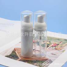 ͸����ɫĽ˹ƿ50ml��ĭƿϴ�lˮ�l��ƿ ��ԡҺ����ƿ