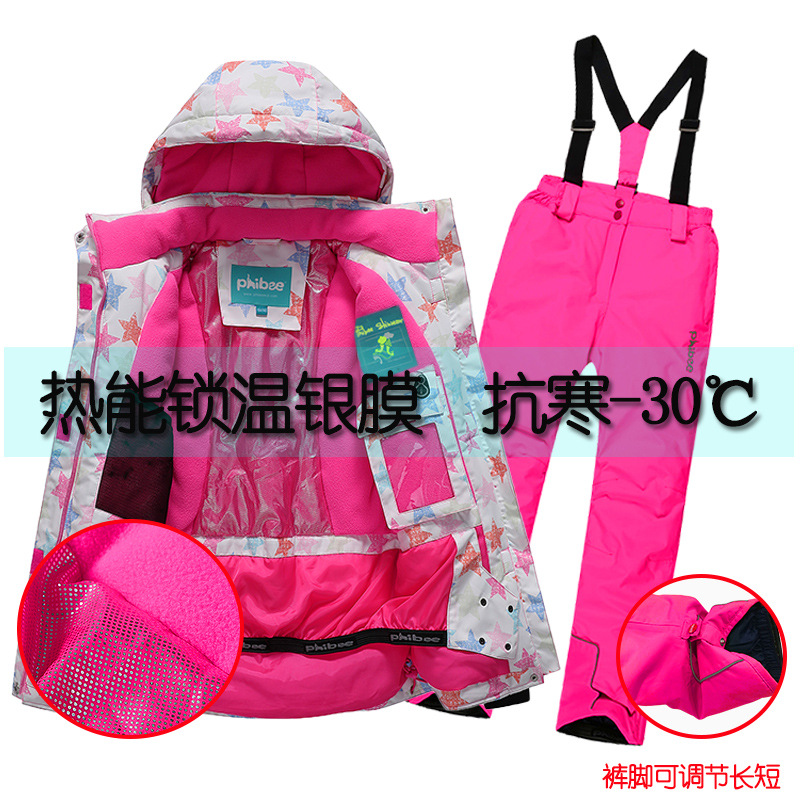 Phoebe elefante trajes de esquí para niños niñas y niños engrosados a prueba de viento conjunto completo de equipos de mujeres para hombres nuevos niños de invierno