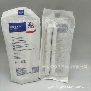 ����t�����g�����͎�X�⾀�mǻ���l��ǻ�R������Һ�p߅2.5x15