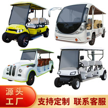 늄��^��܇��݆���^�����ۘ�̎����܇�S�^��IѲ߉�Ӵ��ߠ�����܇