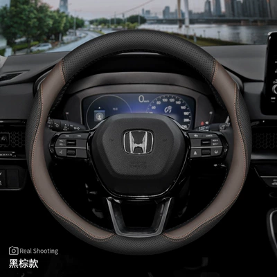 Steering wheel cover Odyssey Yingshipai Xrv Style Bingzhi - special-for-accord-black-brown-set-type-ultra-thin-model-default