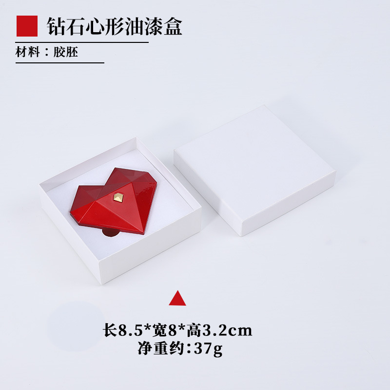 Caja de anillo de pintura en forma de corazón Caja de regalo del día de San Valentín Caja de embalaje de anillo creativo Caja de anillo de propuesta de boda de alto nivel Caja de diamantes al por mayor image 7