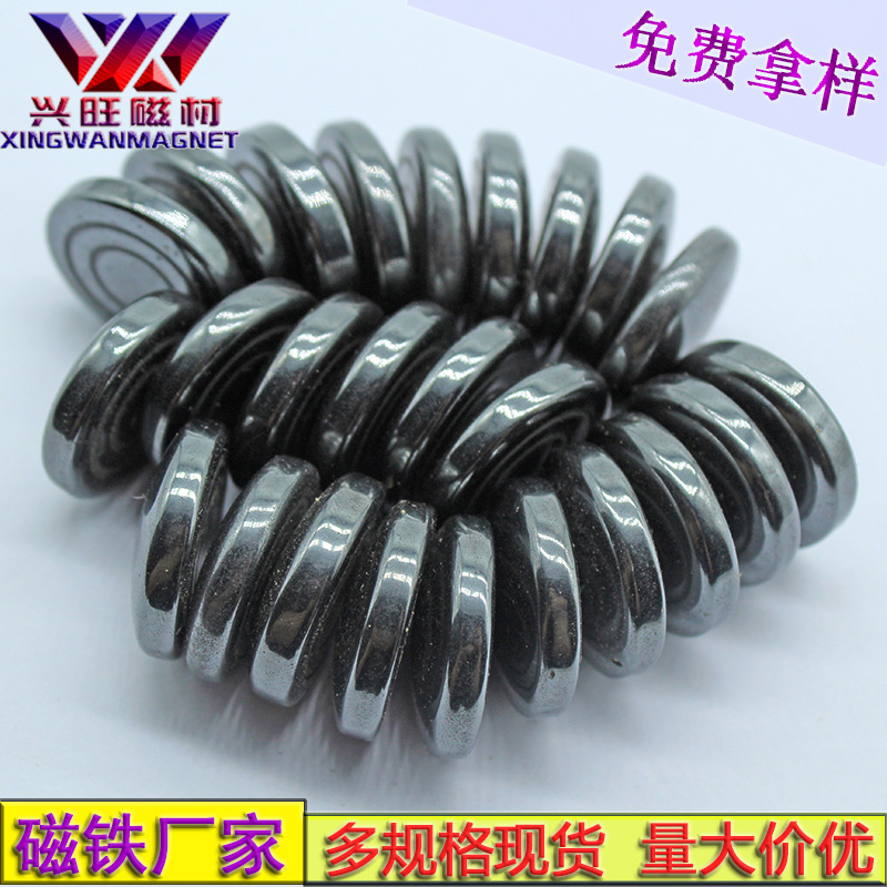 磁铁厂家直销抛光面包磁 保健磁 床椅座垫按摩磁石 记忆枕磁25*5