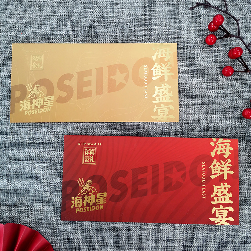 Food industry envelope wholesale: pearlescent paper, gold-stamped envelopes, thickened kraft paper inner sheets, and vintage-style colored stationery cards.