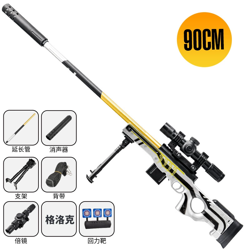 Electric realistic toy, soft bullet, sniper shot, automatic shooting