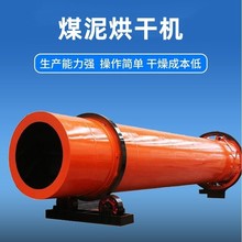 չ�w����ú���əC ȫ�Ԅ����ܿ؜� ú��ʯ�����O�� ���_���L��