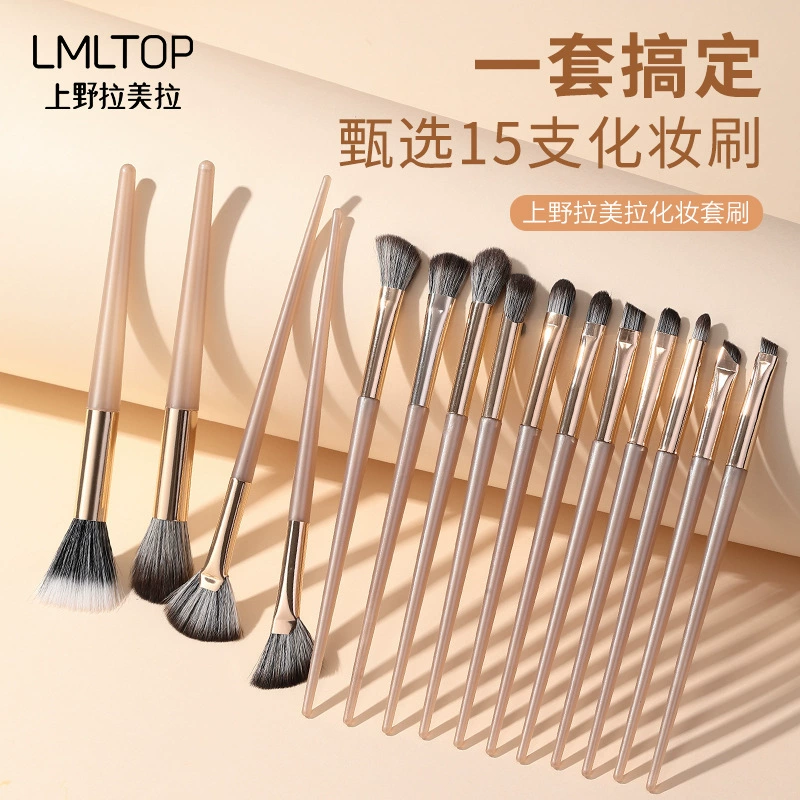 LMLTOP 15 кисточек для макияжа Одиночная мягкая шерсть длинные тени для век румяна рыжие краски инструмент для макияжа CXT046