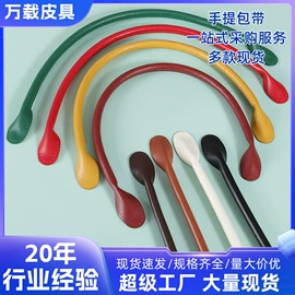 包带;其他箱包配件;流苏、穗