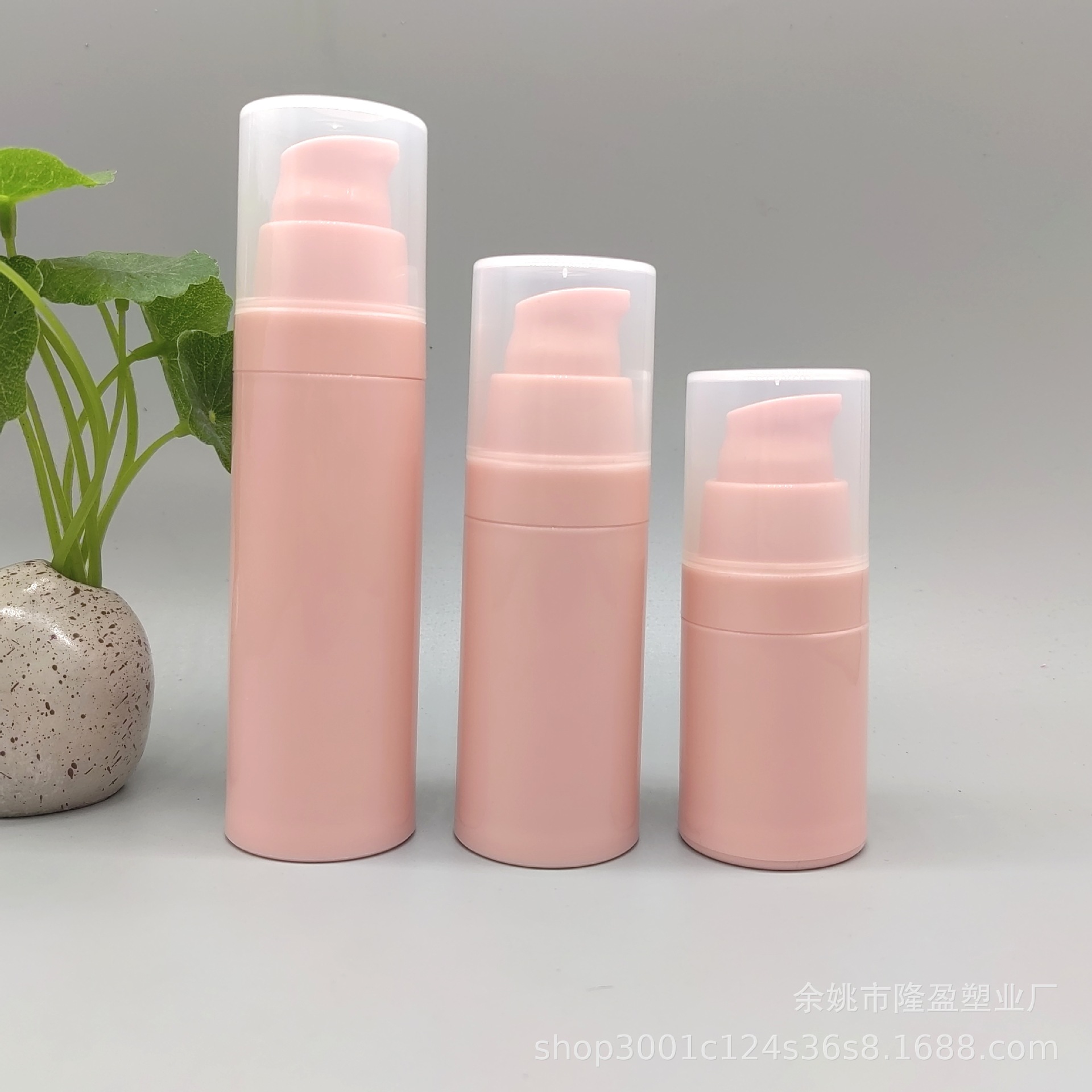 15ml 30ml 50ml真空喷雾真空乳液瓶精华液瓶爽肤水化妆水补水喷瓶