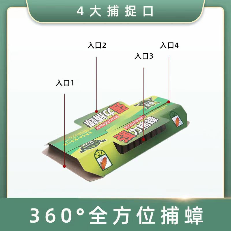 微信图片_20220618202348