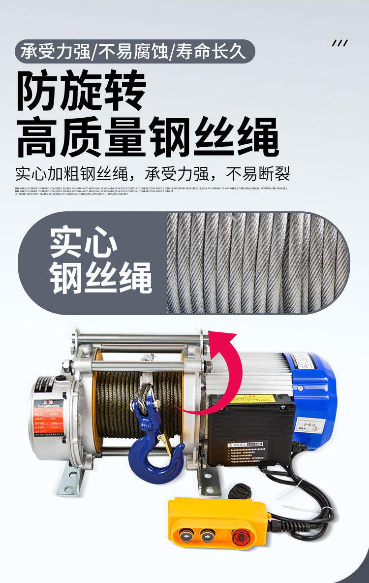 详情图_01_03.jpg