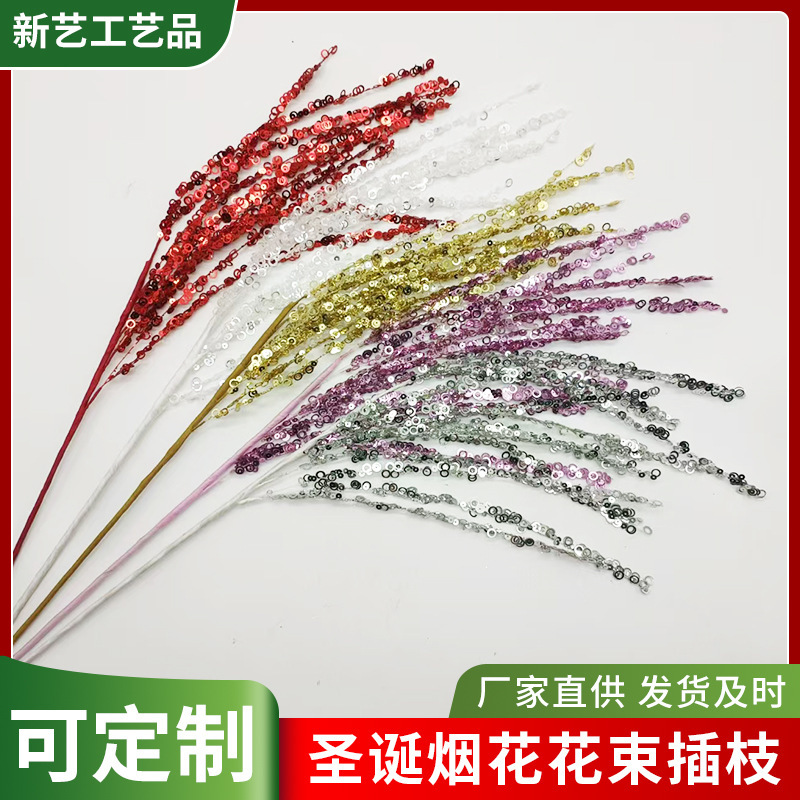 Christmas Fireworks Cuttings DIY Material Popular Fireworks Bouquet Cuttings Fire Tree Silver Flower Decoration Fireworks Sequins