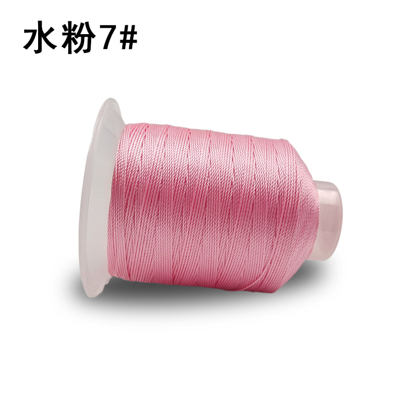 구 아슈 3 가닥 7 #