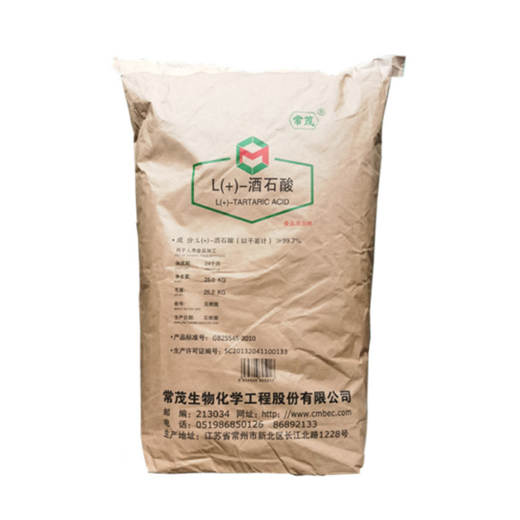 L-+酒石酸现货供应食品级酸度调节剂 量大优惠 酒石酸