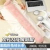 【Rouge powder】Long strip