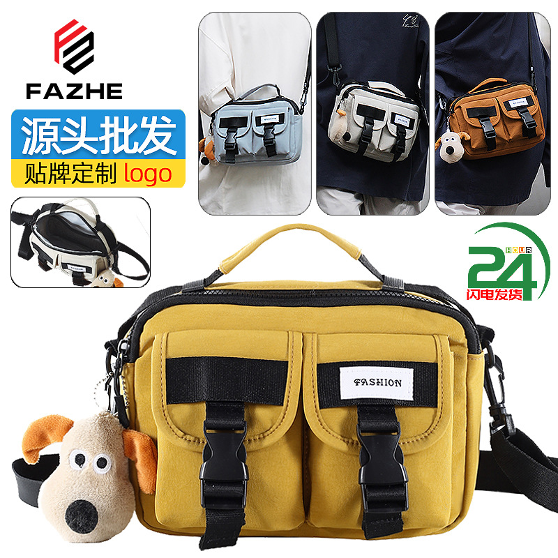 2026 New Retro Style Cool Motorcycle Couple Unisex Crossbody Bag Casual Single Shoulder Crossbody Small Square Bag with Multiple Pockets Trendy