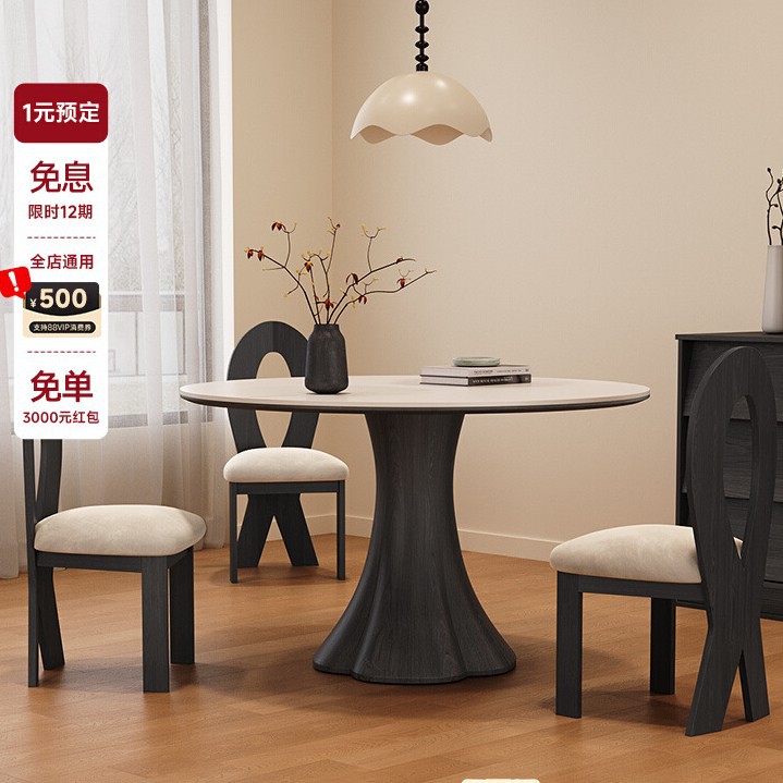 French Retro Solid Wood Round Dining Table Modern Simple Light Luxury Home Small Apartment High-End Negotiation Slate Dining Table
