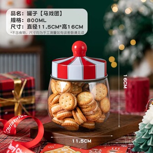 800ML�}�Q���Y��� �ǹ���ɰ��b�Є����R��F���Dľ�R��PET��