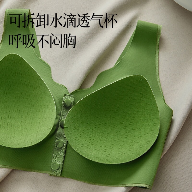 中国风浮雕提花蕾丝文胸聚拢无痕美背内衣中老年前开扣大码背心女|undefined