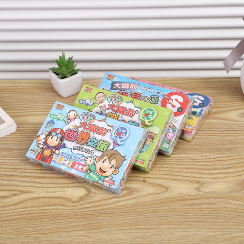 Monopoly Game Board S Version Game Board China Tour World Tour Monopoly Desktop Game Board