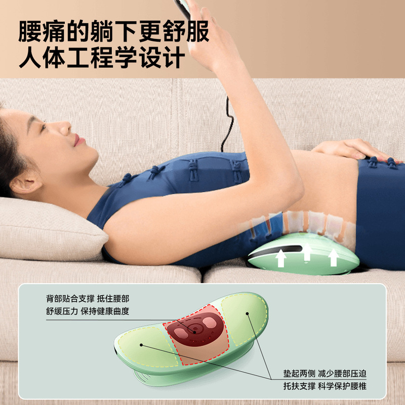 家用充电式腰部深层热敷震动缓减放松肌肉按摩仪腰椎按摩器热卖|undefined