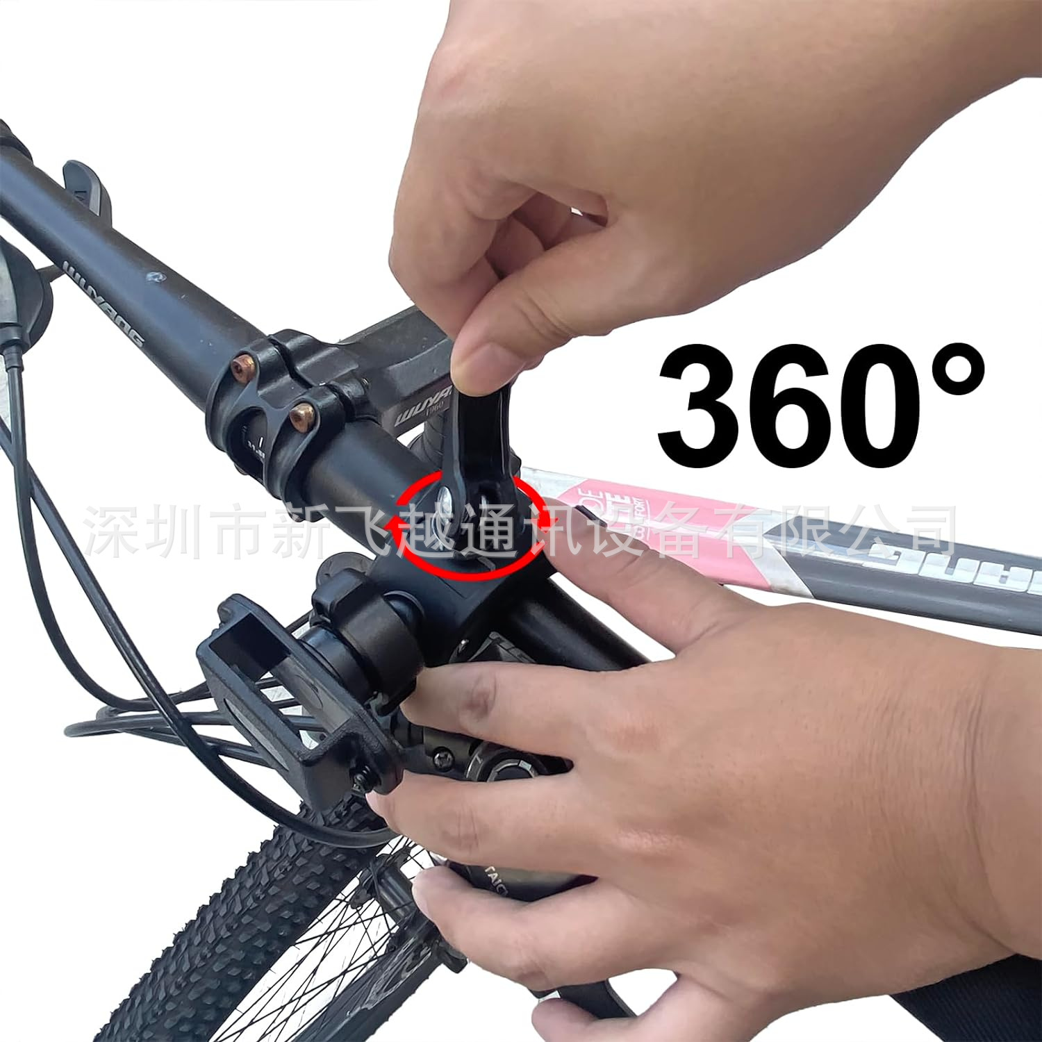 QQ图片20240319190945