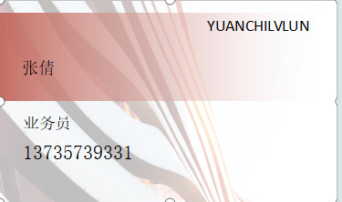 Suitable for Y15 Motorcycles, Vario125/150 Modified Aluminum Wheels, Factory Direct Sales of Motorcycle Accessories