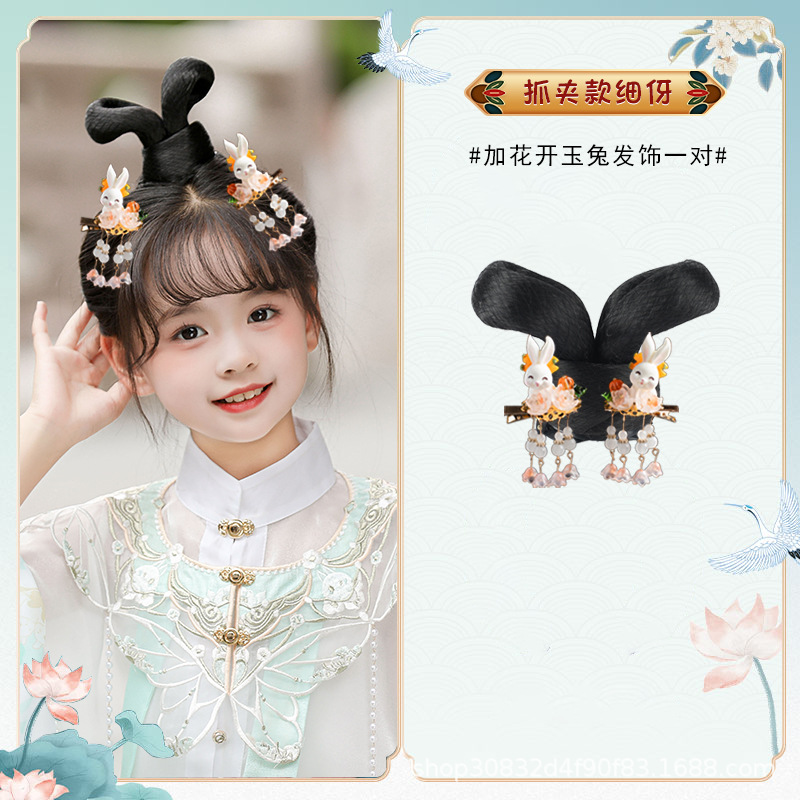 그리퍼 스타일 파인 + 꽃 피는 옥토끼 헤어 액세서리 한 쌍