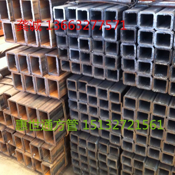 供应锰钢矩形管Q345B方管材料90*90*3-8机样品方矩管 方矩管规格