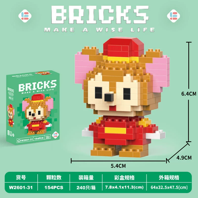 Micro‑block cartoon doll constructor (Lego style), strawberry & mini bears, blind box, micro pieces