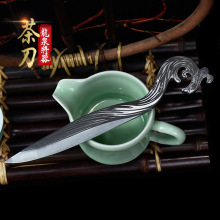 ��Ȫ�����赶�p�ݹ����ߺڲ��ն����F���赶��ᘲ�����F