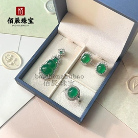 玉器工艺品;手镯;吊坠