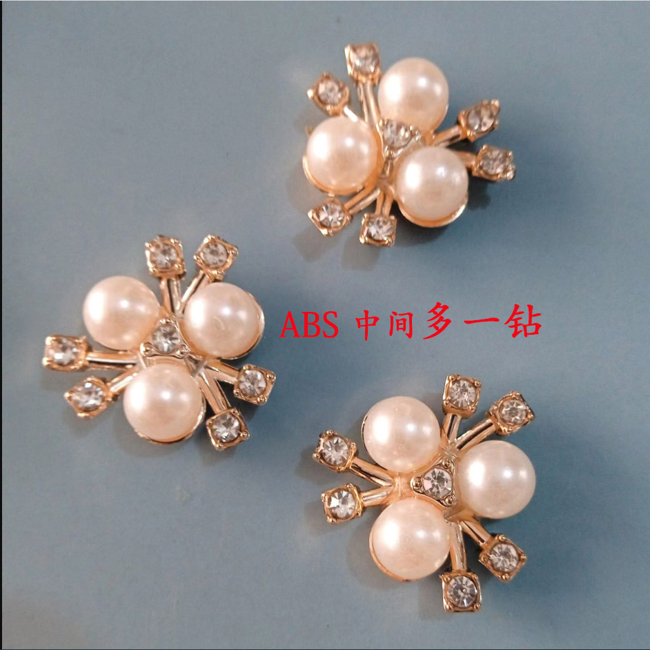 Estilo barroco tres aleación perla flor corazón joyería accesorios flor placa hebilla ropa DIY collar pulsera material