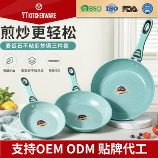 ���R�d���ʯ��ճ�峴偲��P�늴Št�M�ϼ��ÏN��偾����b�� ��