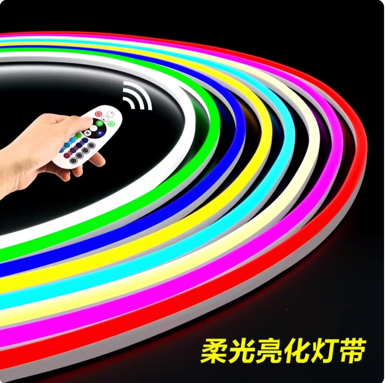 Flexible silicone light strip outdoor waterproof LED light strip atmosphere light advertising sign 24v neon light strip decorative light strip