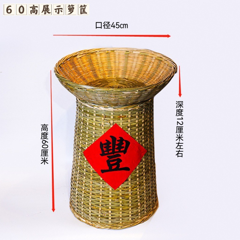 ★★기간 한정 핫 세일★★60 높이 디스플레이 바구니