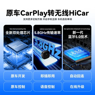 Original Car Carplay, Volkswagen, Simsiz CarPlay və Android Auto