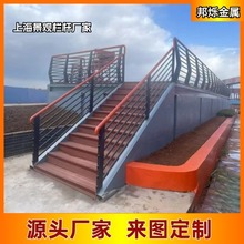 栏杆河道景观护栏定制 上海厂房加厚建筑护栏扶手上海建筑工程护