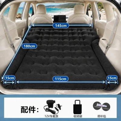 Off-Road Vehicle Inflatable Bed Suv Foldableing Trunk Sleeping Pad Travel Bed Air Bed Plus Large Bed in the Car (Vehicle-mounted inflatable bed) - n-model-upgraded-and-enlarged-black