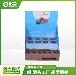 �ǹ����y̨չʾ��14��λ��ʳƷ����؛��չʾ���PDQչʾ�ܿ��ۯB