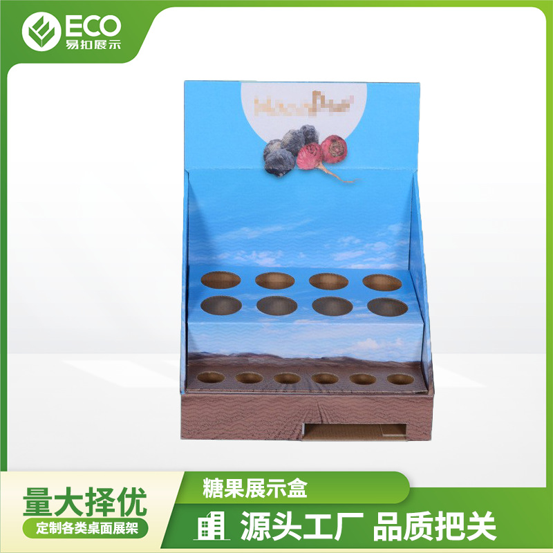 糖果收银台展示盒14孔位速食品超市货架展示陈列PDQ展示架可折叠