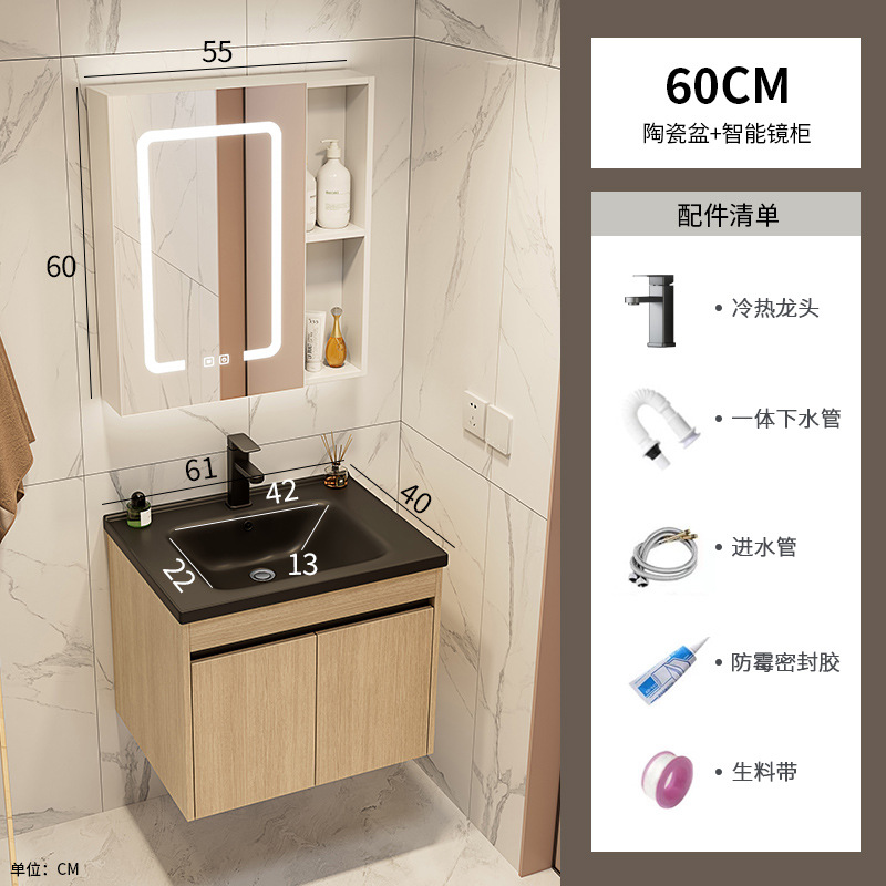 Color tronco espacio de aluminio gabinete de baño combinación de mesa negra en una cuenca cerámica transfronteriza lavabo balcón baño