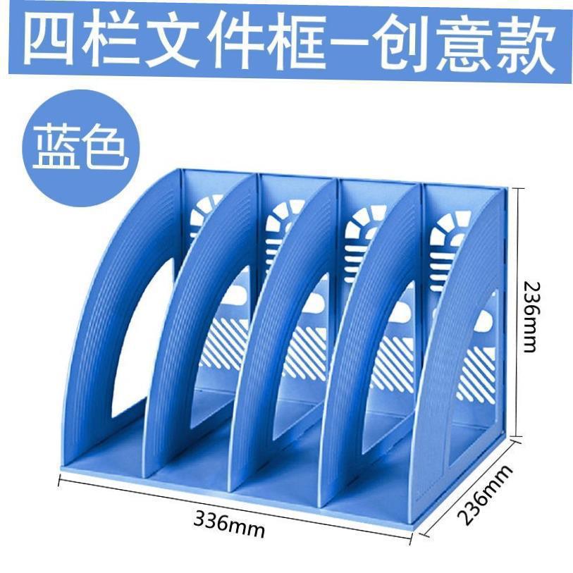 블루/쿼드러플/크리에이티브 스타일